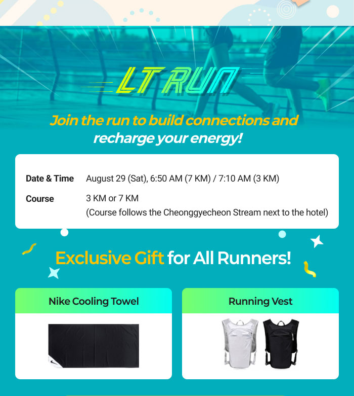 LT Updates